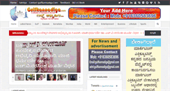 Desktop Screenshot of gulfkannadiga.com